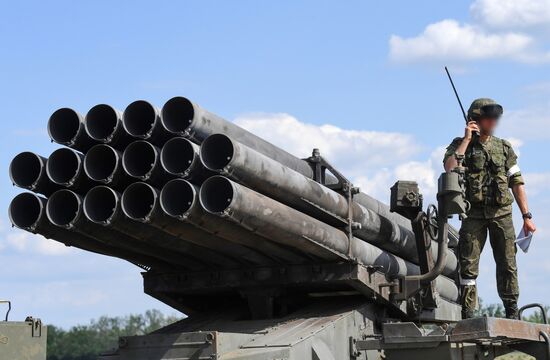 Ukraine Russia Military Operation Southern Direction