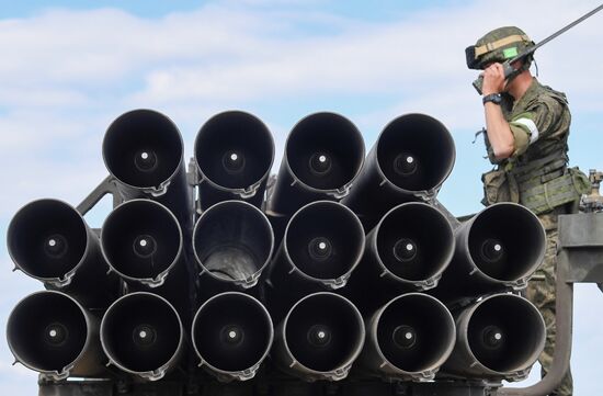 Ukraine Russia Military Operation Southern Direction