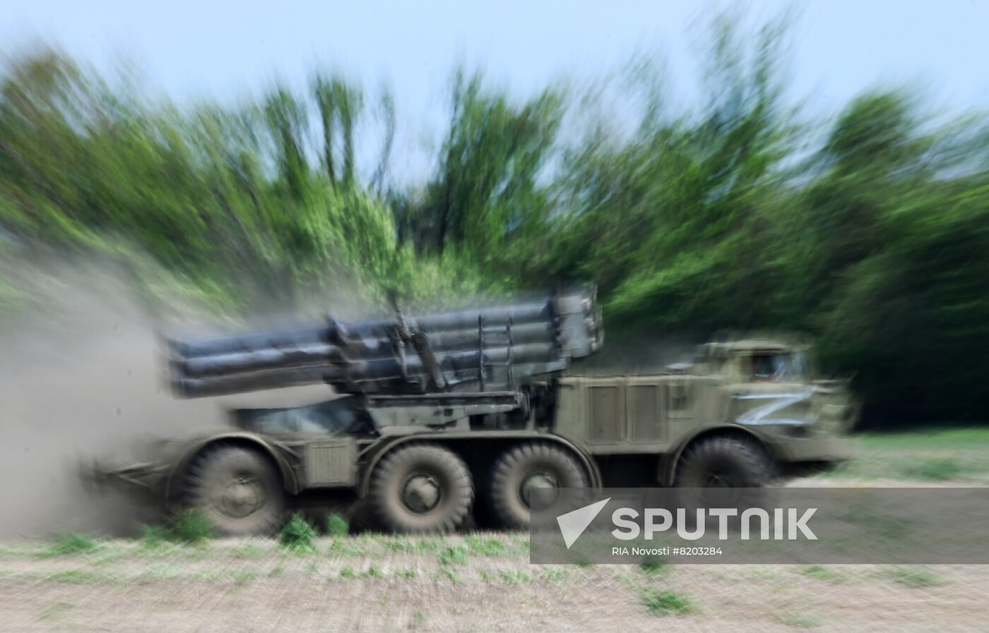 Ukraine Russia Military Operation Southern Direction