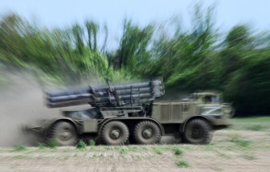 Ukraine Russia Military Operation Southern Direction