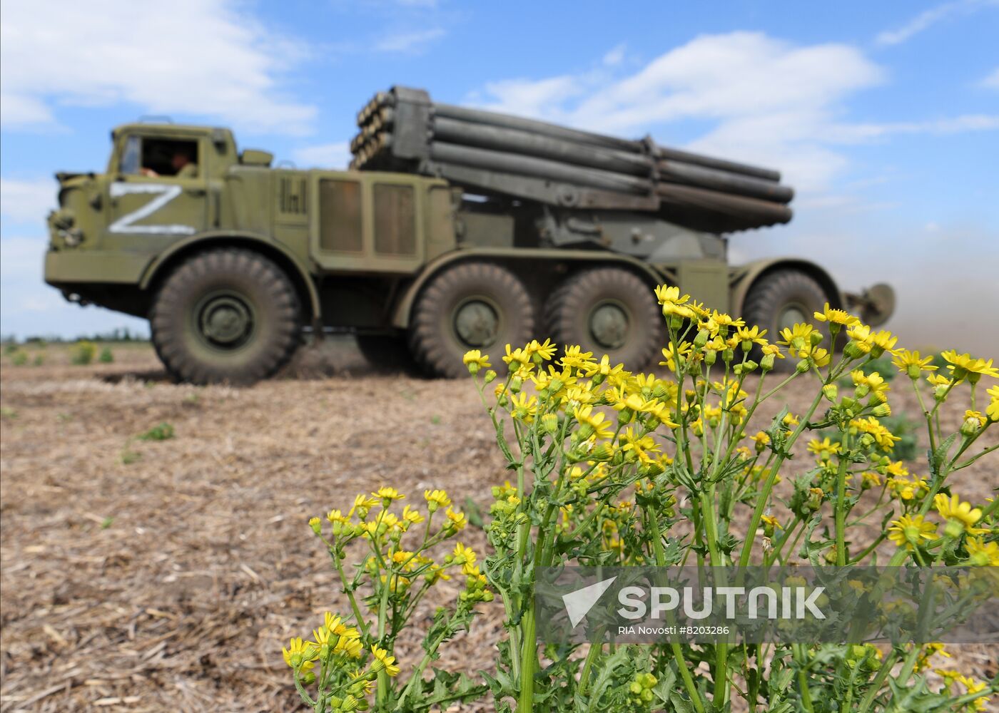 Ukraine Russia Military Operation Southern Direction