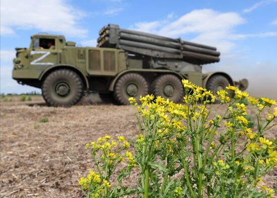 Ukraine Russia Military Operation Southern Direction