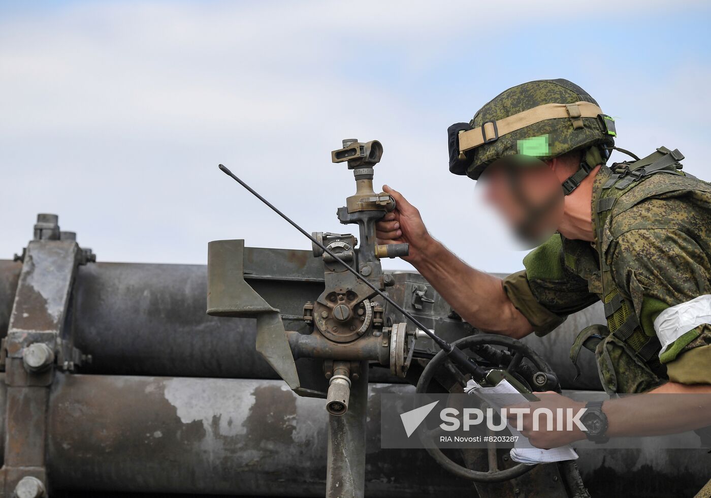 Ukraine Russia Military Operation Southern Direction