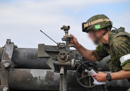 Ukraine Russia Military Operation Southern Direction