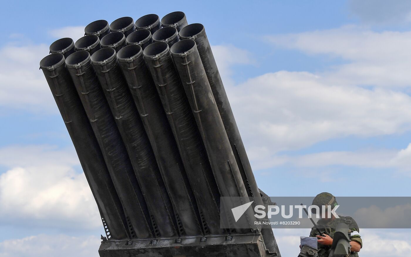 Ukraine Russia Military Operation Southern Direction