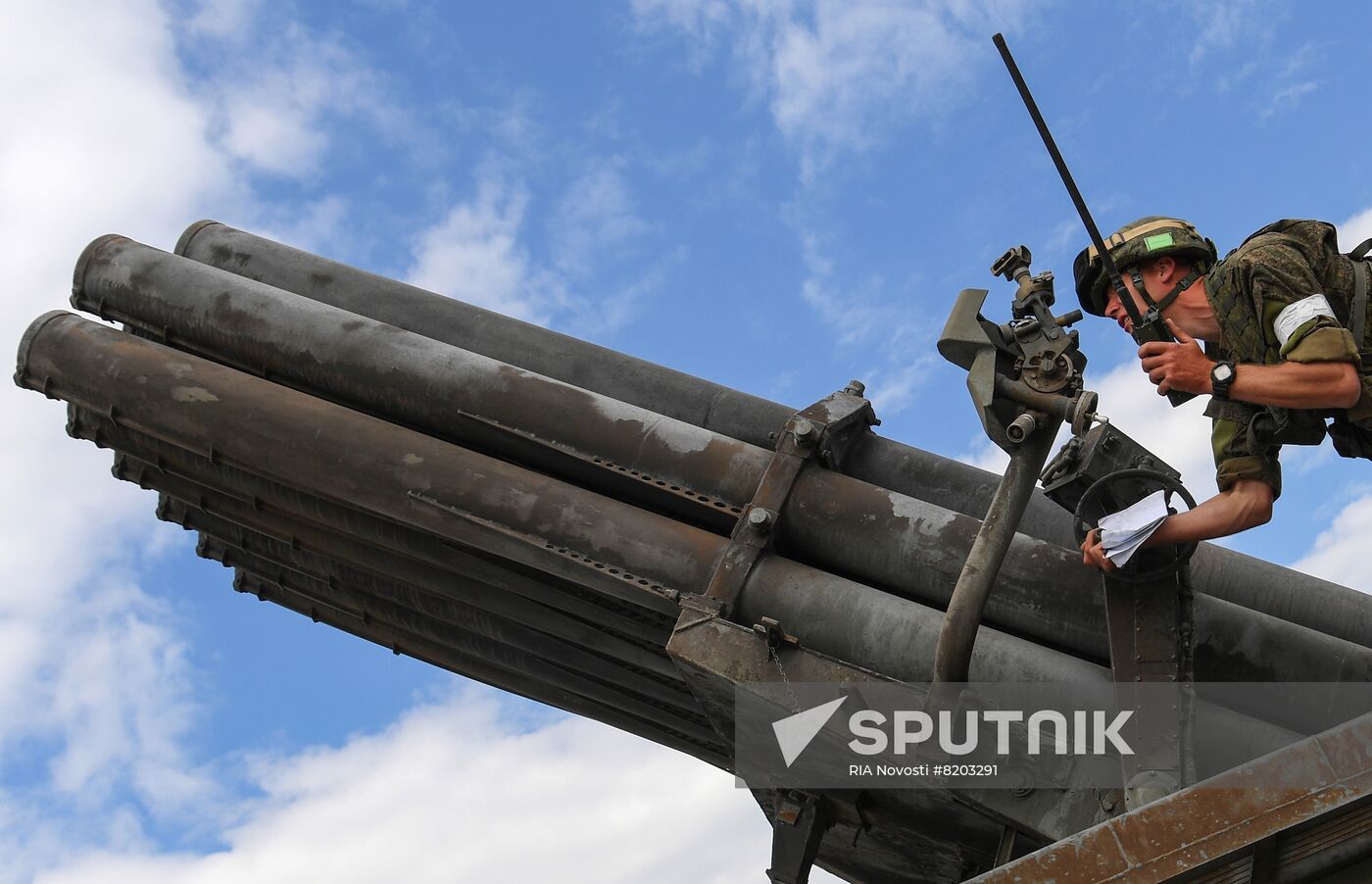 Ukraine Russia Military Operation Southern Direction