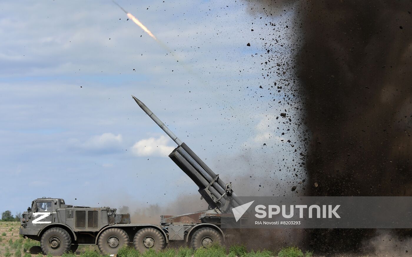Ukraine Russia Military Operation Southern Direction