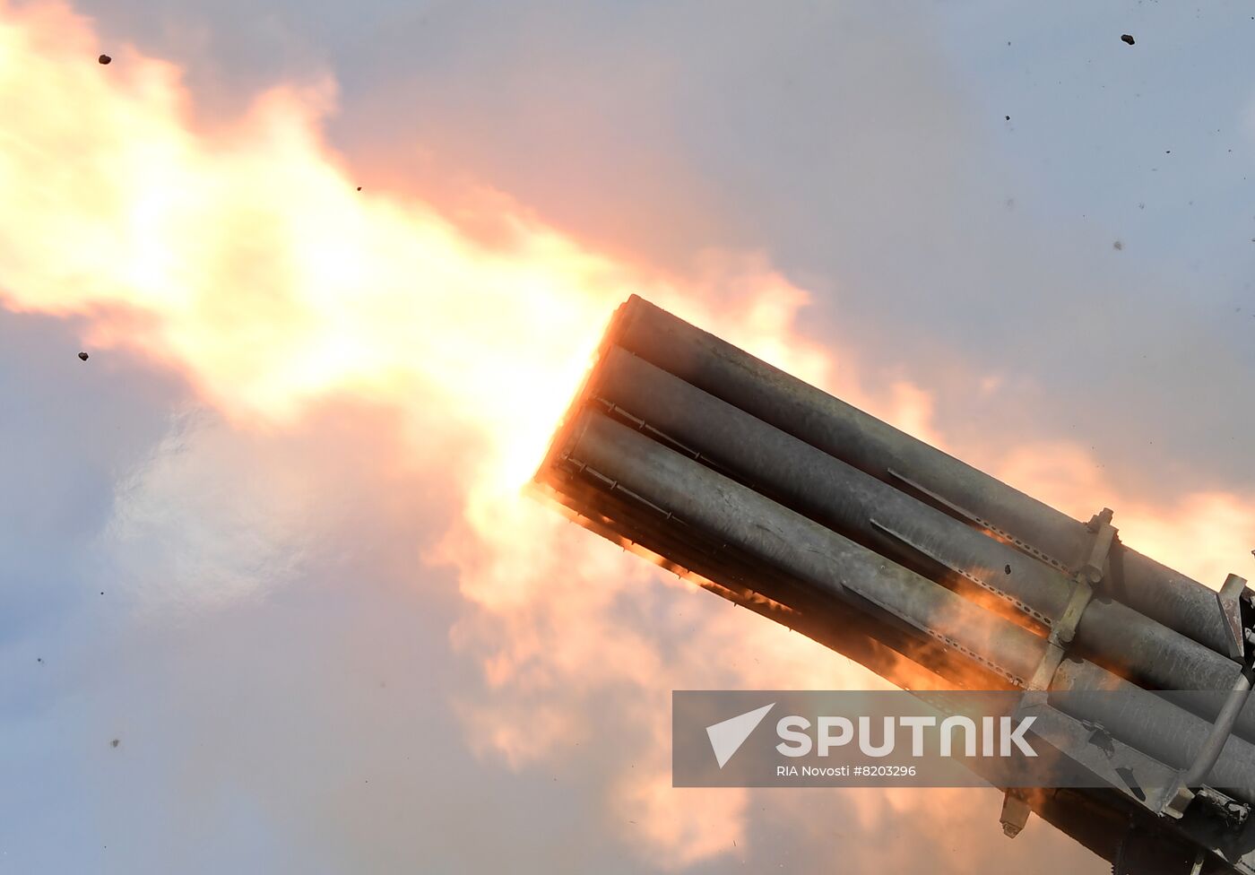 Ukraine Russia Military Operation Southern Direction