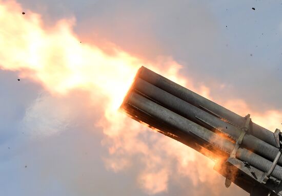 Ukraine Russia Military Operation Southern Direction