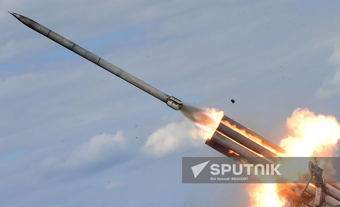 Ukraine Russia Military Operation Southern Direction