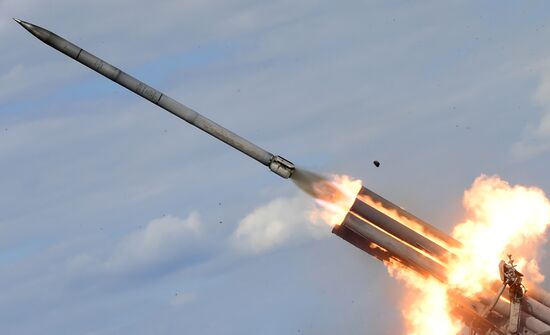 Ukraine Russia Military Operation Southern Direction