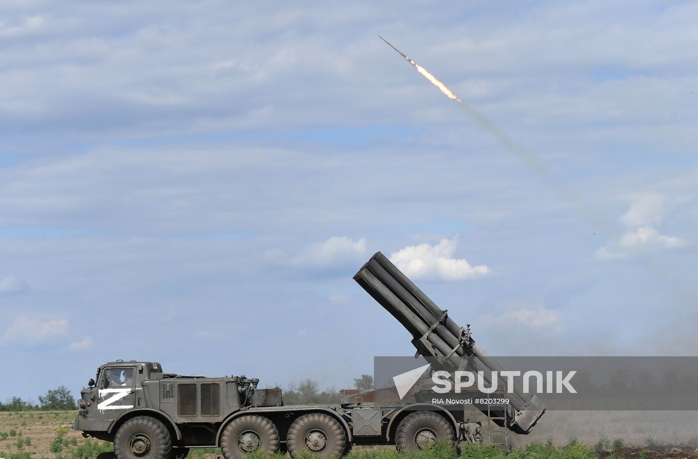 Ukraine Russia Military Operation Southern Direction