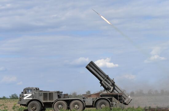 Ukraine Russia Military Operation Southern Direction