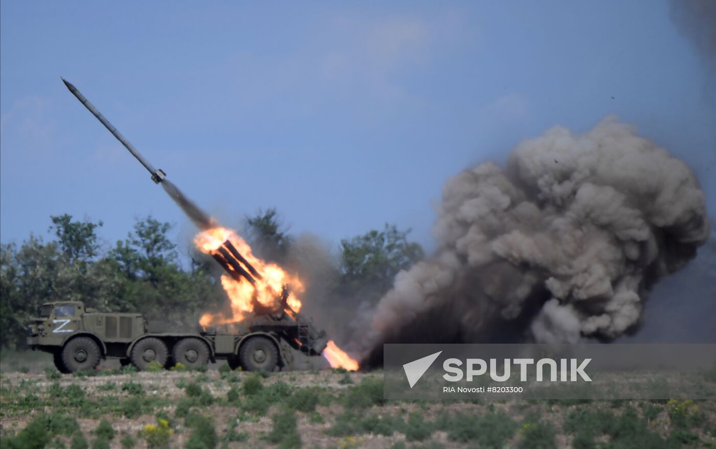 Ukraine Russia Military Operation Southern Direction