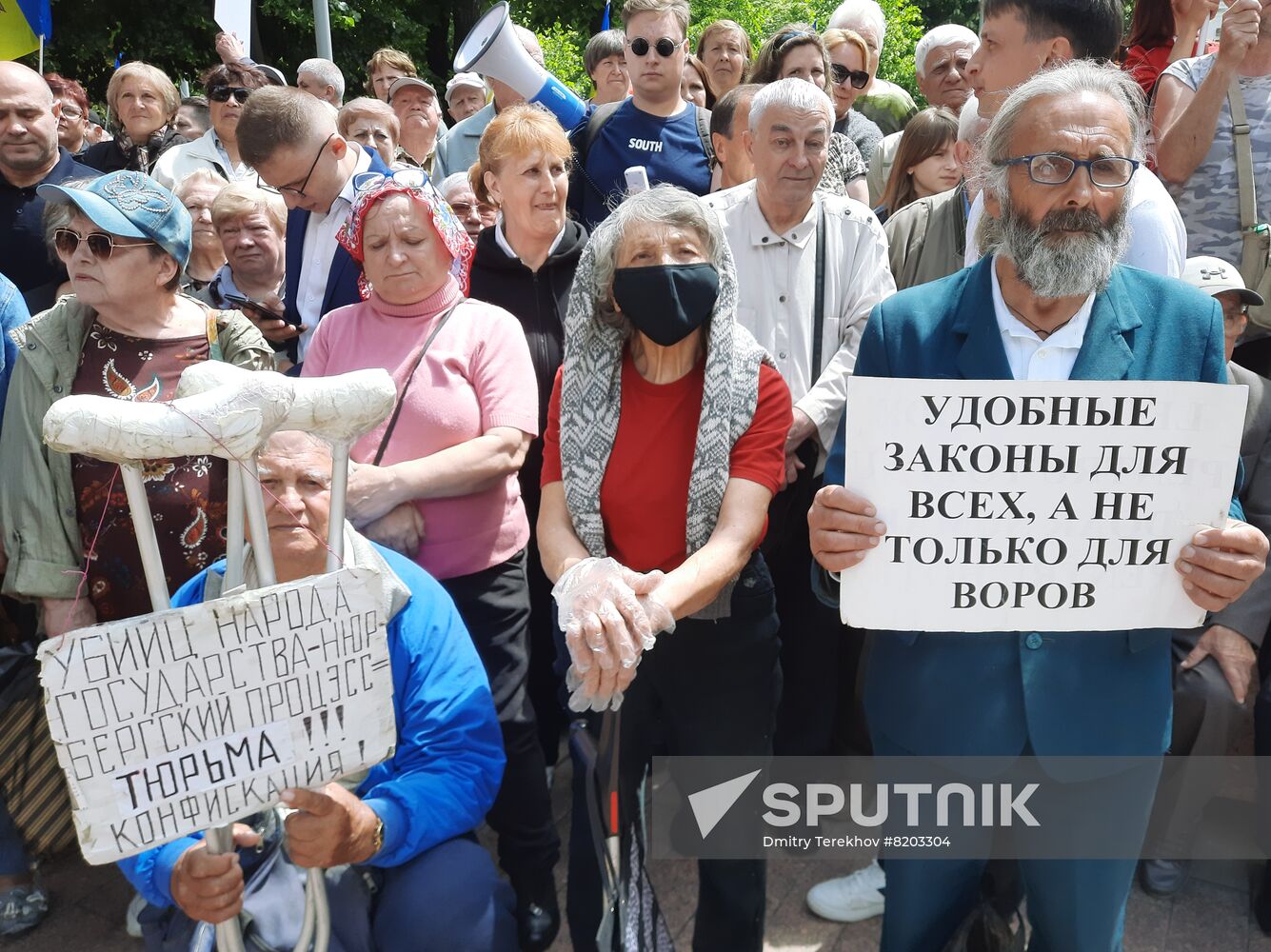 Moldova Ex-President Detention Protest