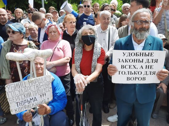 Moldova Ex-President Detention Protest