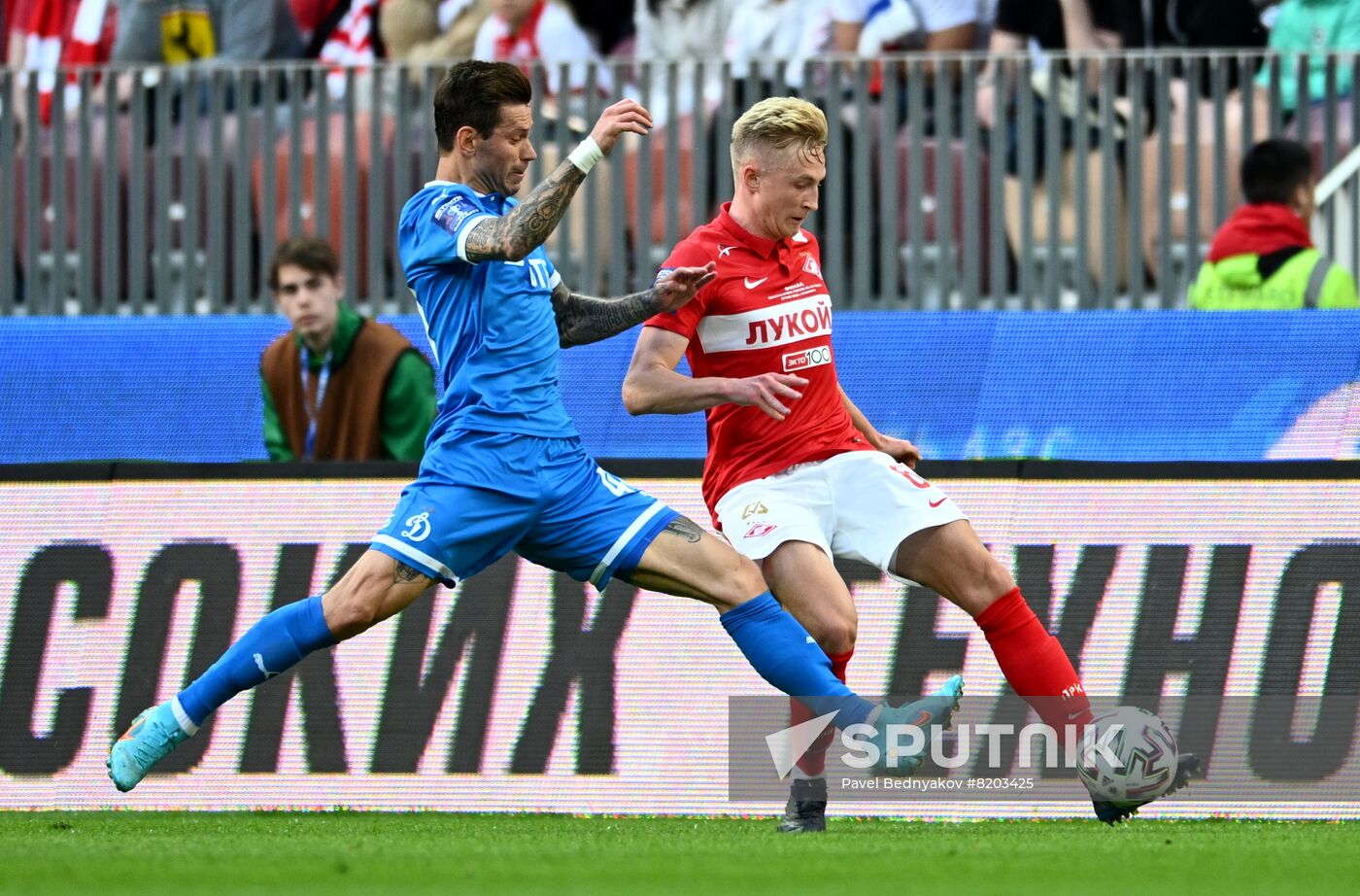 Russia Soccer Cup Spartak - Dynamo