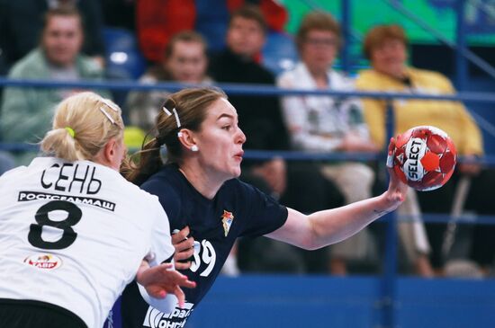 Russia Handball Championship Women