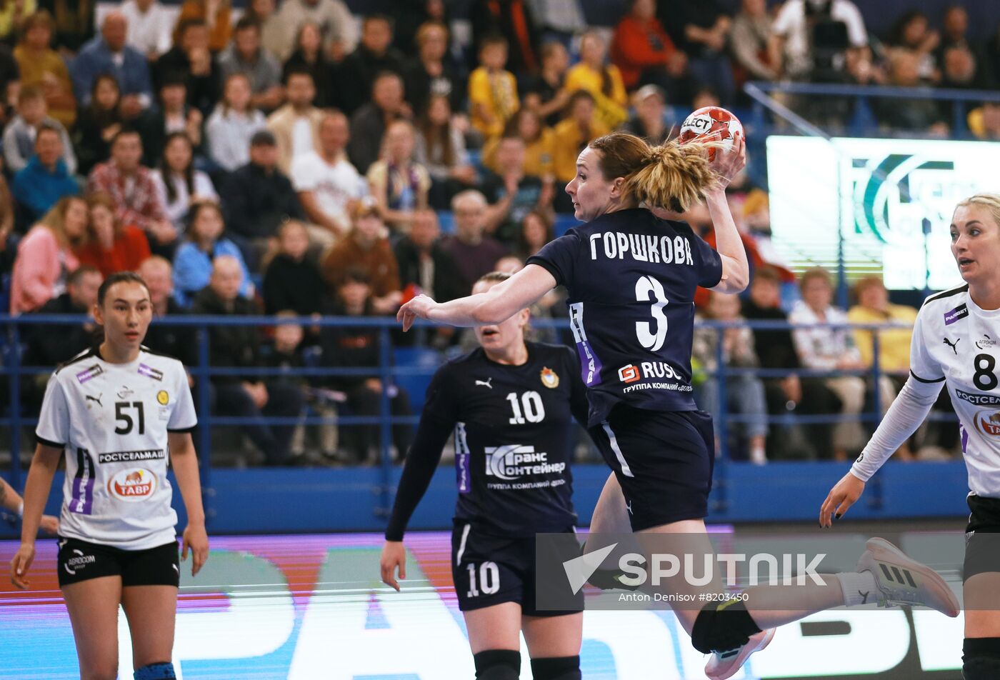 Russia Handball Championship Women