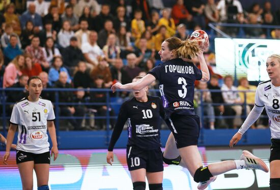 Russia Handball Championship Women