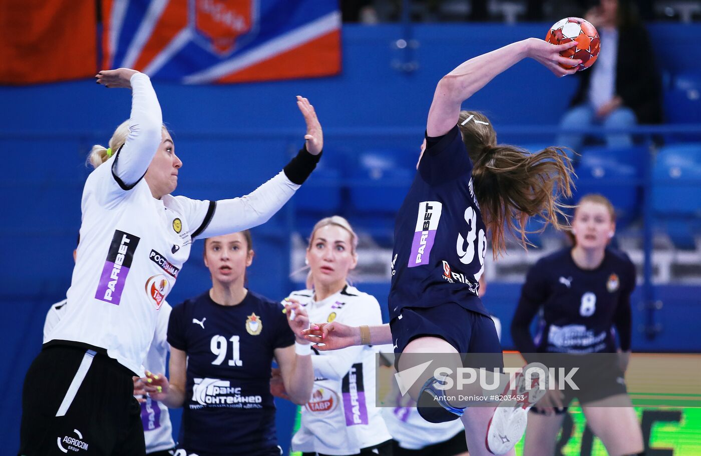 Russia Handball Championship Women