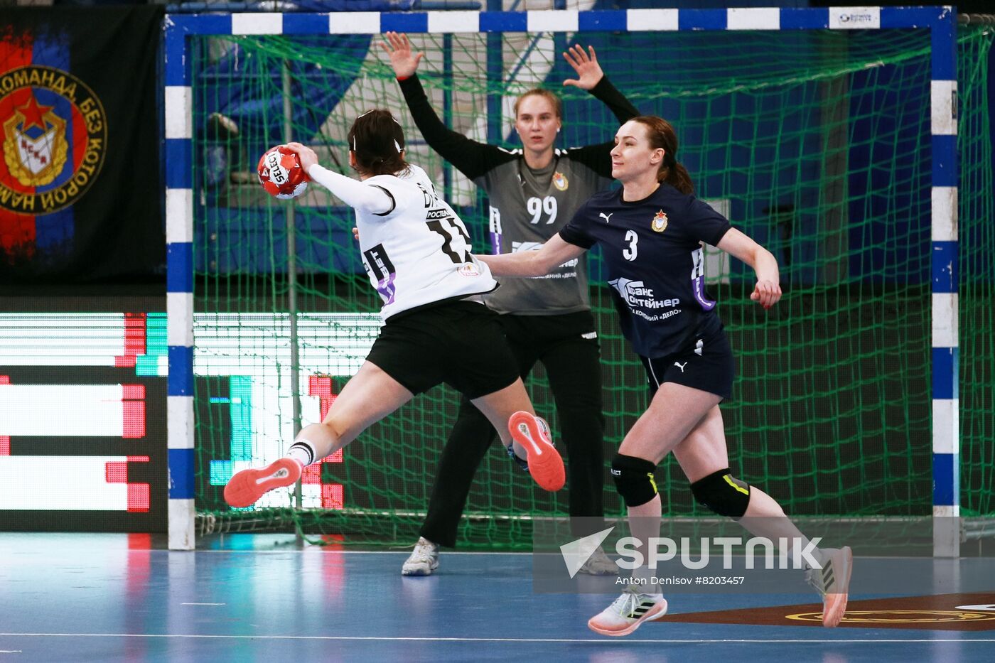 Russia Handball Championship Women