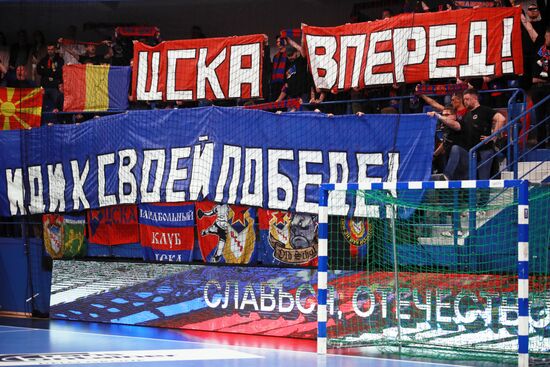 Russia Handball Championship Women