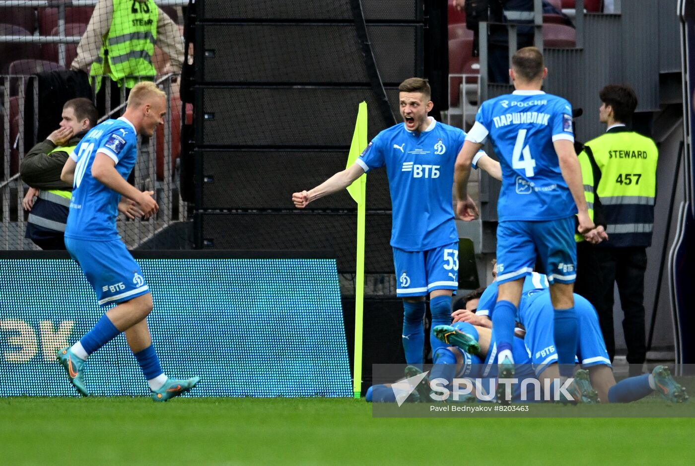 Russia Soccer Cup Spartak - Dynamo