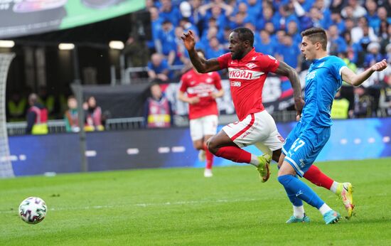 Russia Soccer Cup Spartak - Dynamo