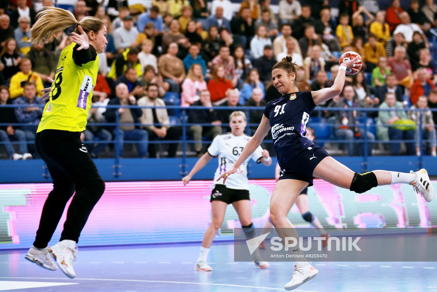 Russia Handball Championship Women