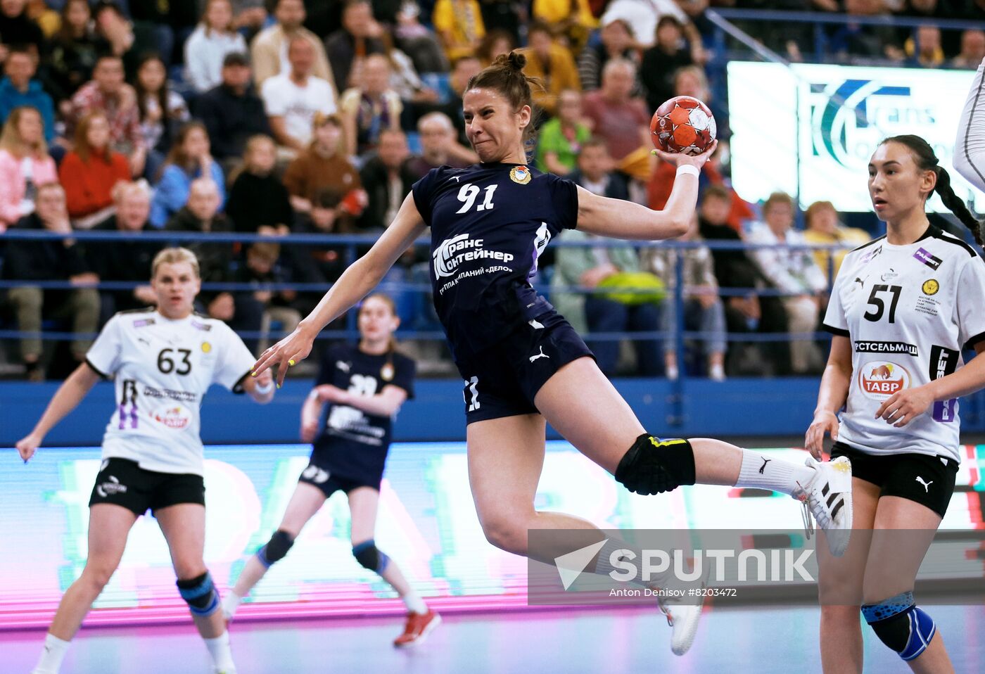 Russia Handball Championship Women