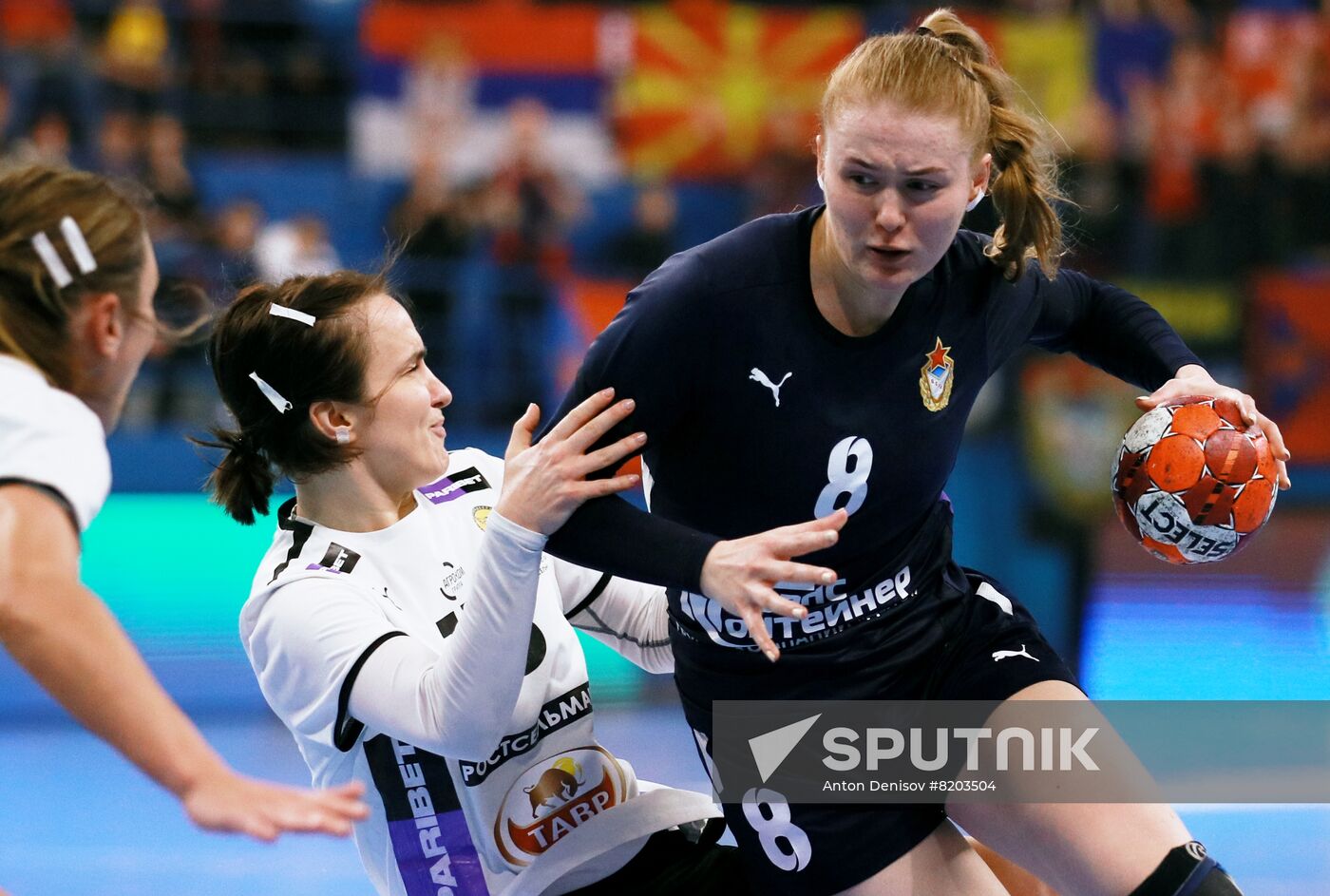 Russia Handball Championship Women