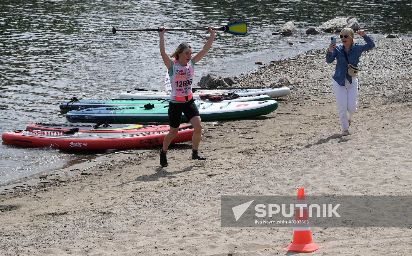 Russia SUP Surfing