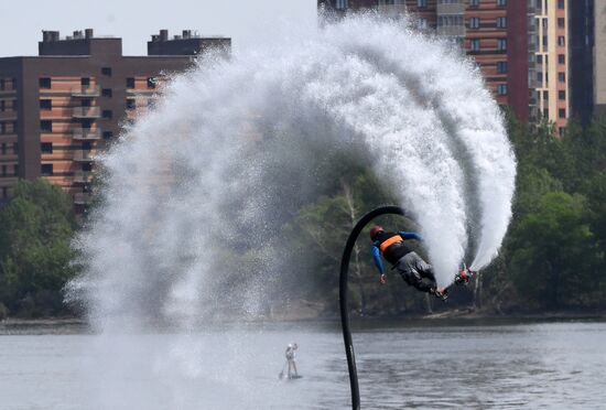 Russia SUP Surfing