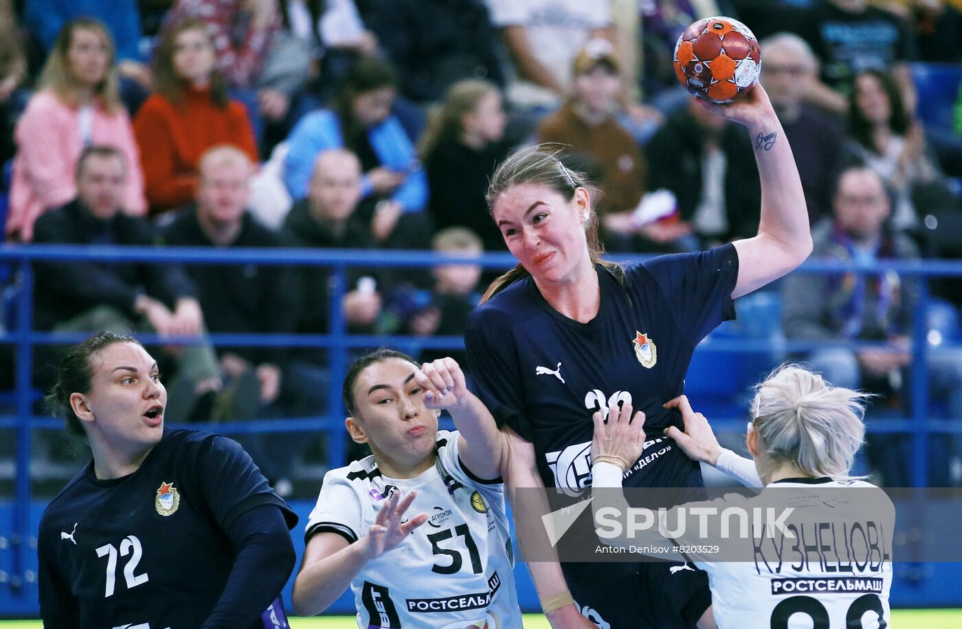 Russia Handball Championship Women