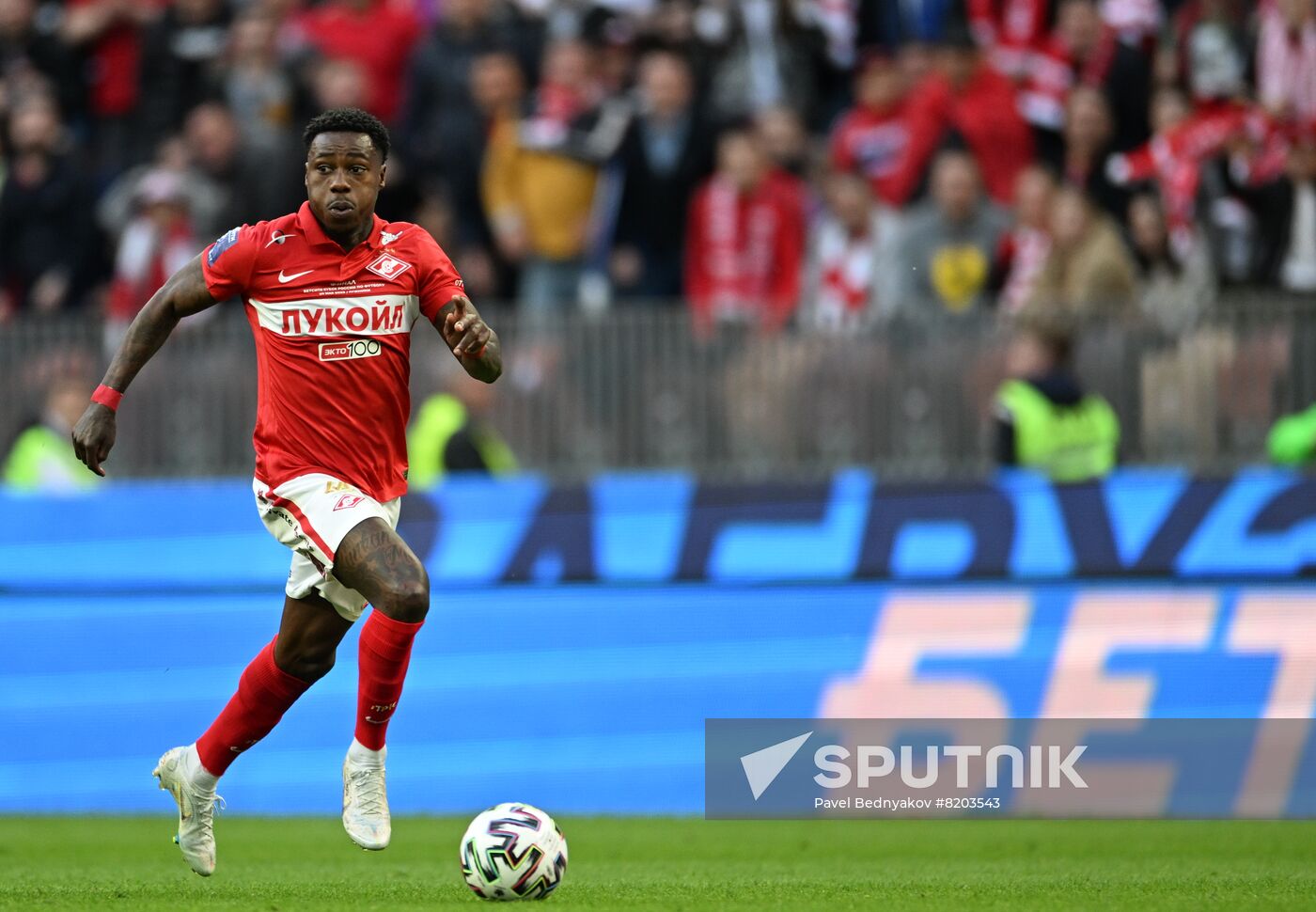 Russia Soccer Cup Spartak - Dynamo