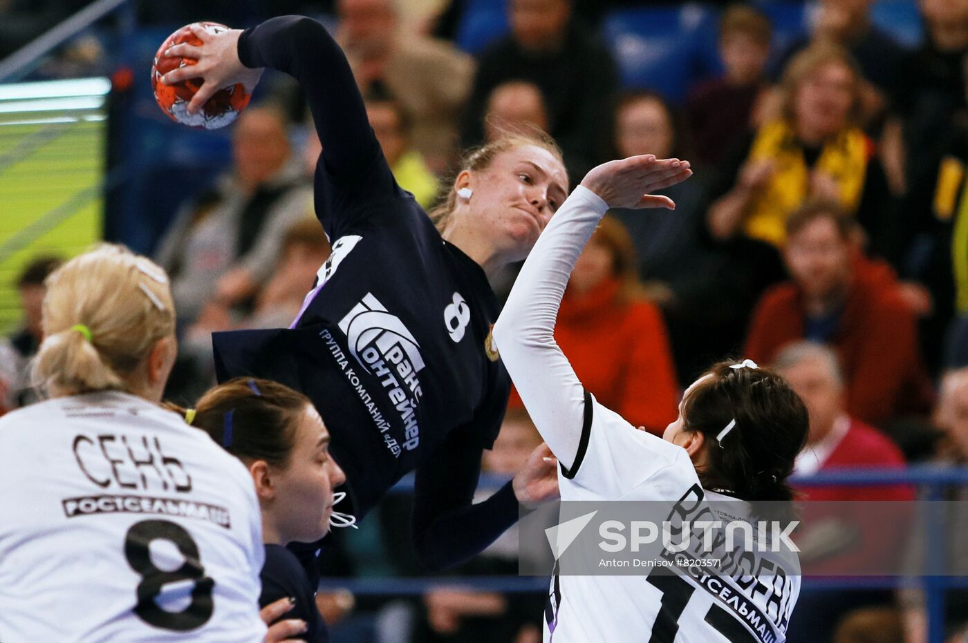 Russia Handball Championship Women