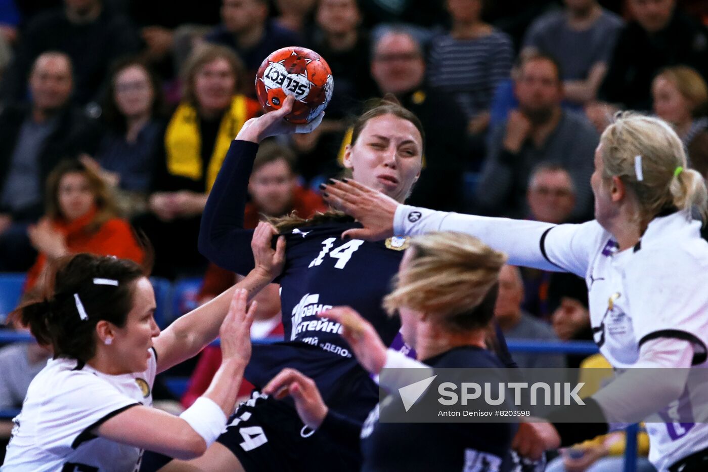 Russia Handball Championship Women