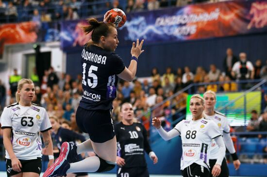 Russia Handball Championship Women
