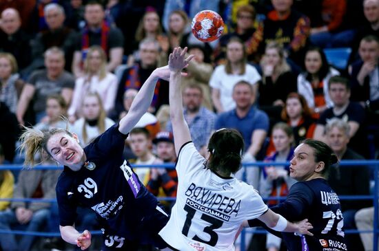 Russia Handball Championship Women
