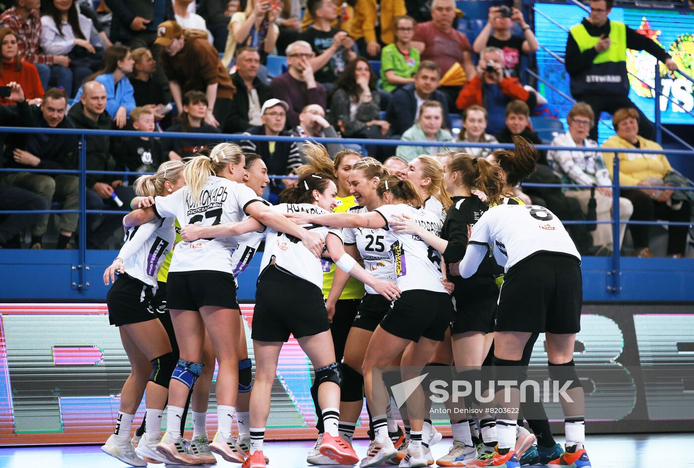 Russia Handball Championship Women