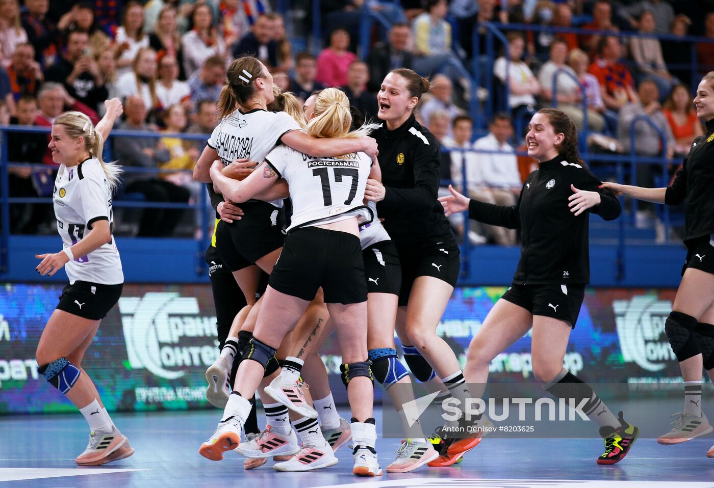 Russia Handball Championship Women
