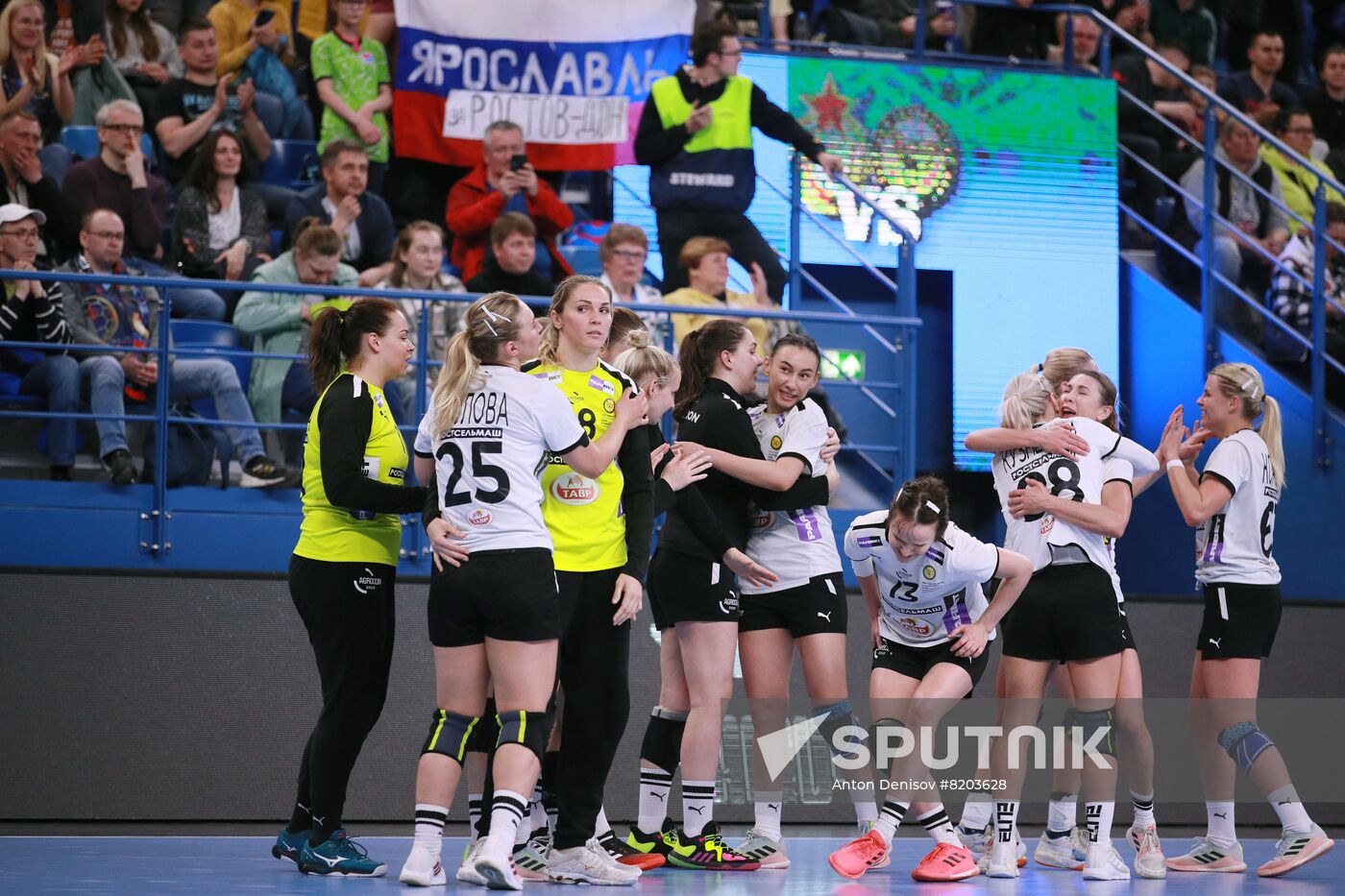 Russia Handball Championship Women