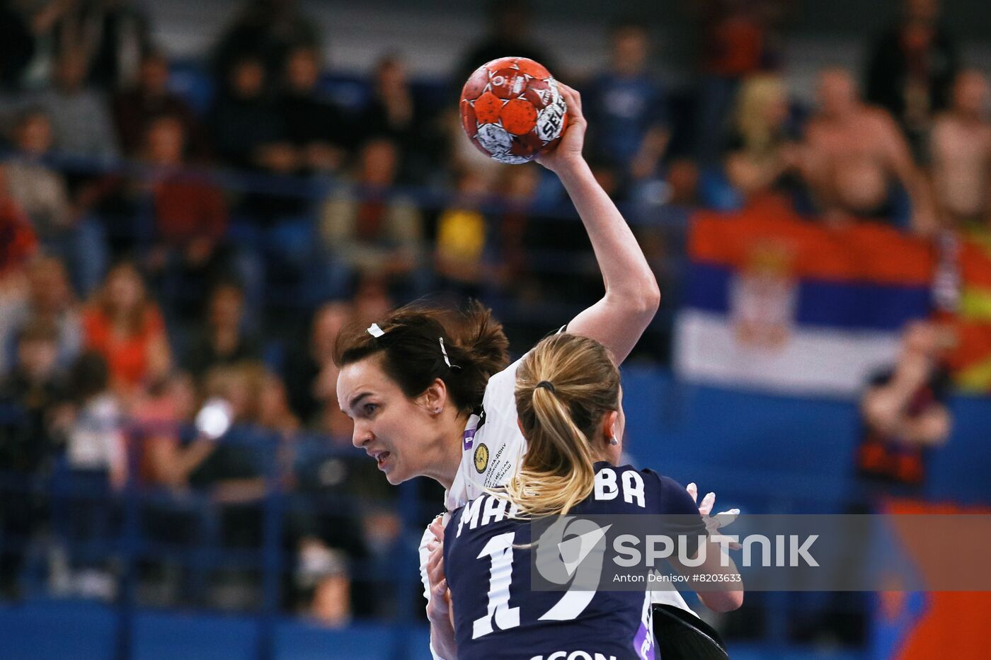 Russia Handball Championship Women