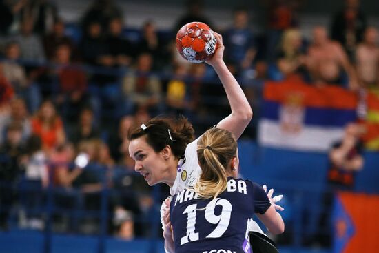 Russia Handball Championship Women