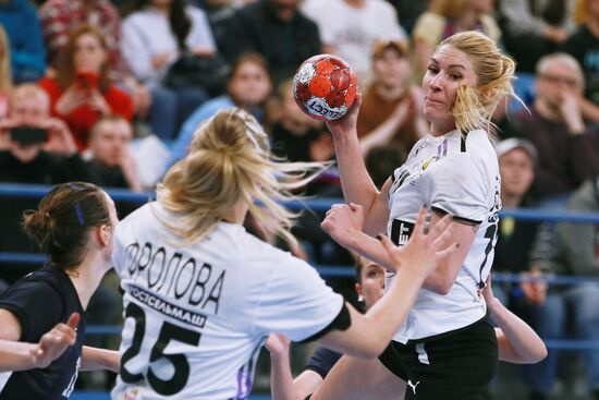 Russia Handball Championship Women