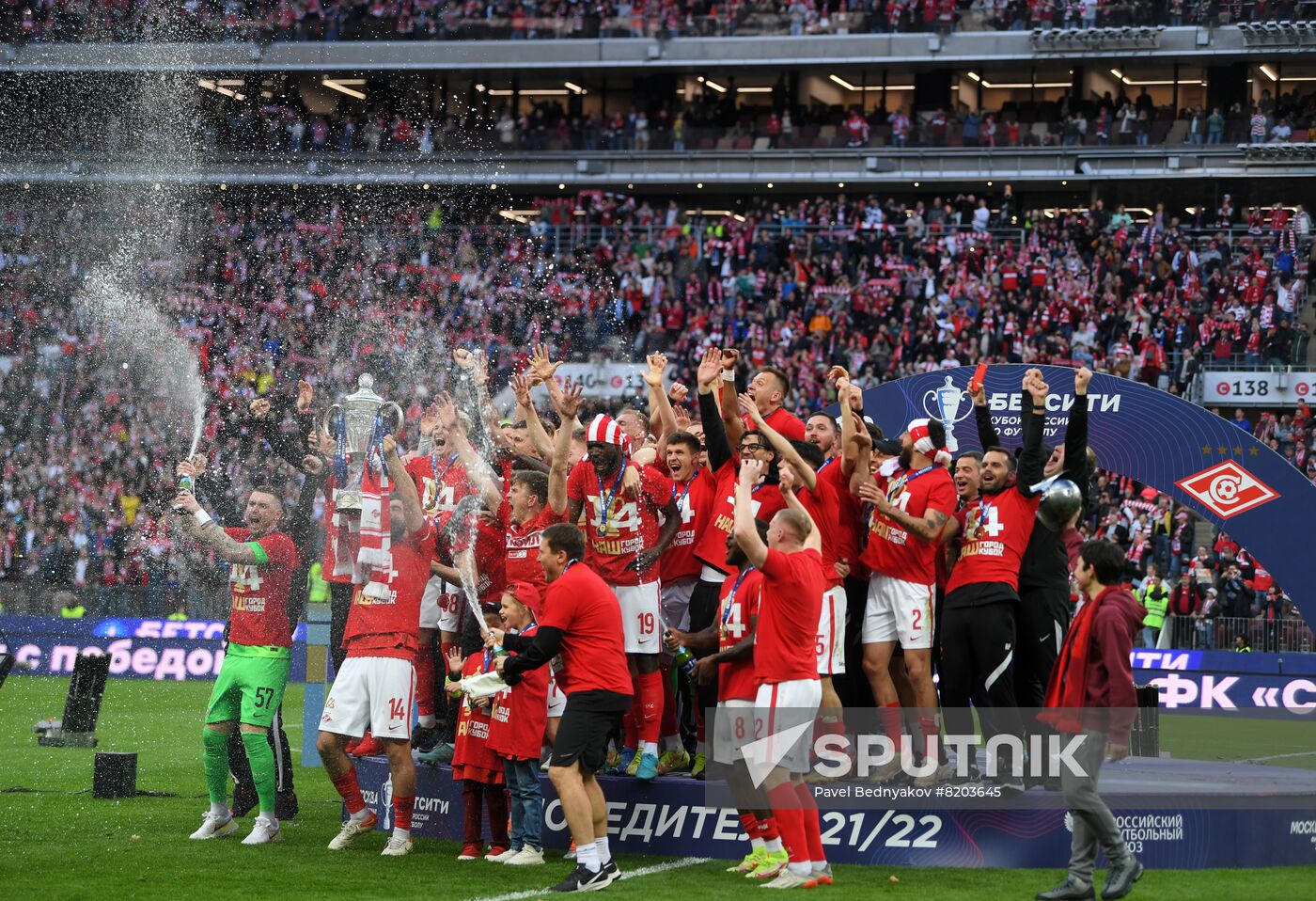 Russia Soccer Cup Spartak - Dynamo