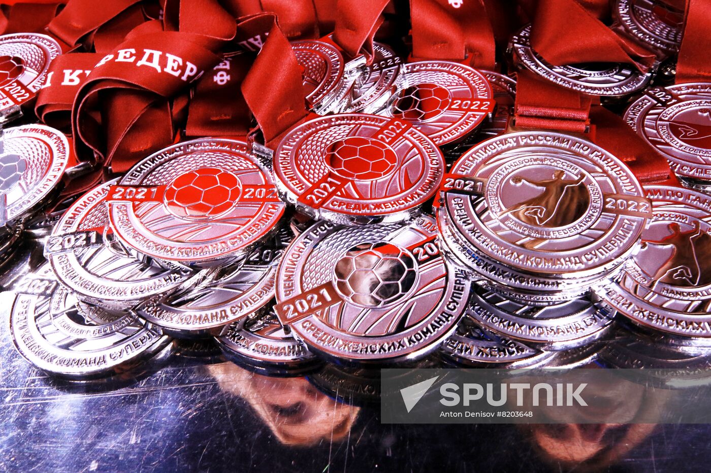 Russia Handball Championship Women