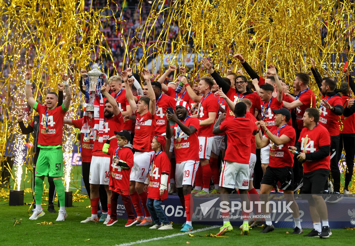 Russia Soccer Cup Spartak - Dynamo