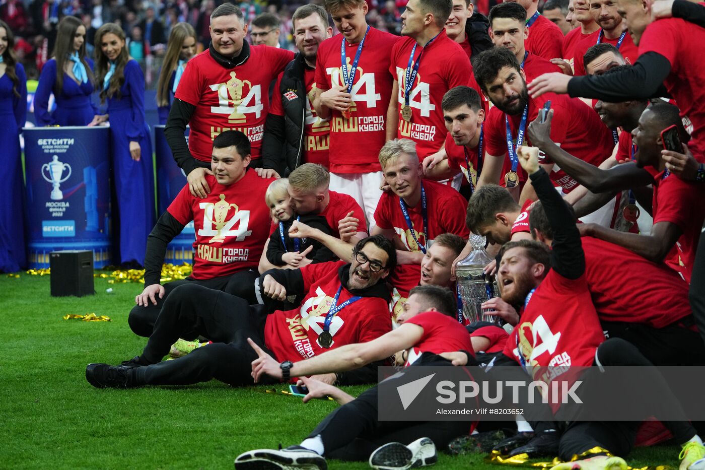 Russia Soccer Cup Spartak - Dynamo
